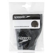 A Speedo plain moulded silicone cap in its clear retail packaging with a black and white label.